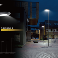 អំពូលសួនច្បារ 100w