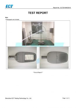 វិញ្ញាបនប័ត្រតេស្ត EK IP66