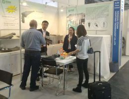 ការតាំងពិព័រណ៍