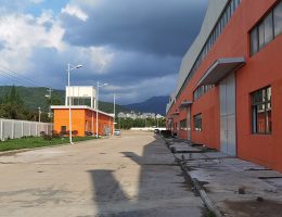 ការបង្ហាញរោងចក្រ