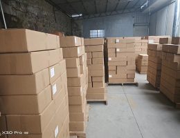 ការបង្ហាញរោងចក្រ