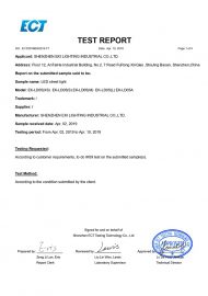 វិញ្ញាបនបត្រ LD05 IK09