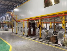 ថ្នាំលាបម្សៅតាមចិញ្ចើមផ្លូវ