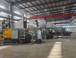 រោងជាងដែកស្លាប់