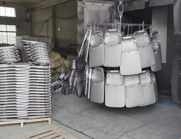 ការផ្ទុះនៃពន្លឺភ្លើងតាមចិញ្ចើមផ្លូវ