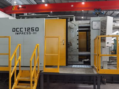 ម៉ាស៊ីនកិនស្លាប់