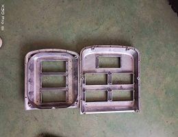 ផ្ទះអាលុយមីញ៉ូមបំភ្លឺផ្លូវ