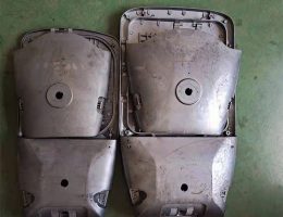 ឧបករណ៍ចាប់សញ្ញាពន្លឺផ្លូវដឹកនាំ